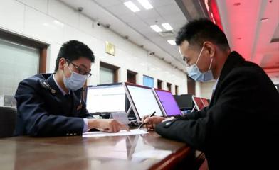 稅務部門多方發(fā)力:為外貿企業(yè)解難題 為外商投資服好務