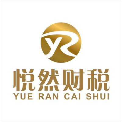 武漢稅務代理——專業、高效、可信賴的企業財稅合作伙伴