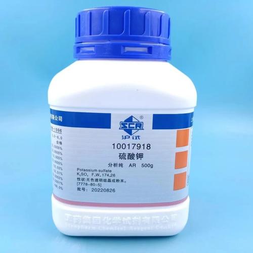 硫酸鉀AR分析純 化學實驗中的精準試劑