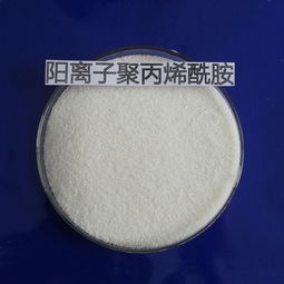 重慶醋酸鈉與聚合氯化鋁價格及應用概述 多規格生物試劑市場觀察