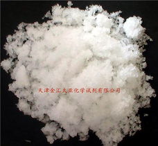 供應分析純焦磷酸鉀 — 北京金匯太亞化學試劑在氯化物、硫酸鹽、碳酸鹽檢測中的關鍵作用